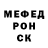 A PVP крисы CK Danya Legoshin