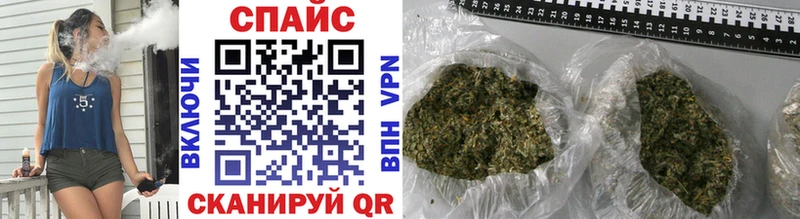 Бутират BDO  Людиново 