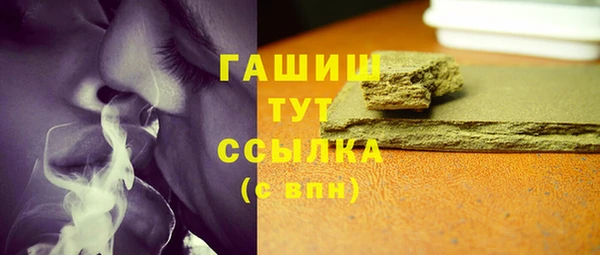 кокаин колумбия Вязьма