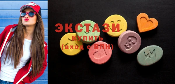 кокаин колумбия Вязьма