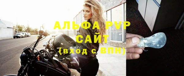 кокаин колумбия Вязьма