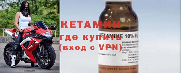 кокаин колумбия Вязьма