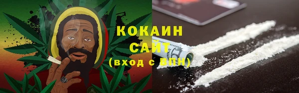 бутик Вязники