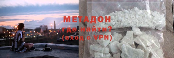 мдпв Вяземский