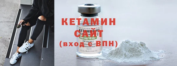 мдпв Вяземский