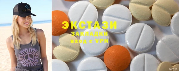 мдпв Вяземский