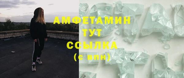 кокаин колумбия Вязьма