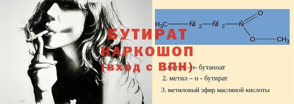 мдпв Вяземский