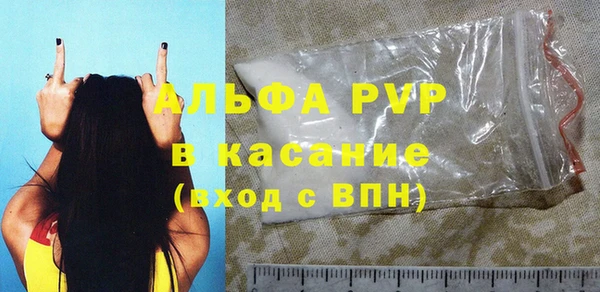 кокаин колумбия Вязьма
