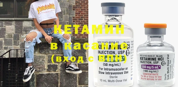 кокаин колумбия Вязьма