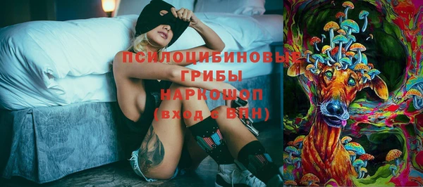 кокаин колумбия Вязьма
