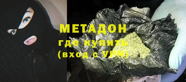 мдпв Вяземский