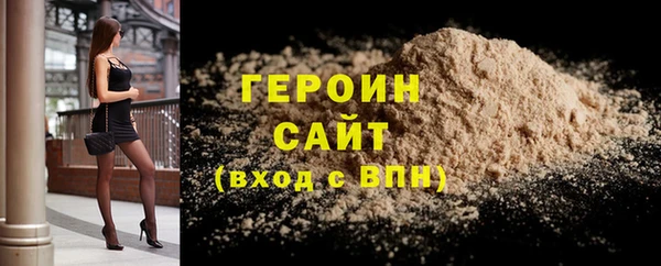 кокаин колумбия Вязьма