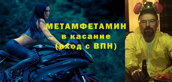 кокаин колумбия Вязьма