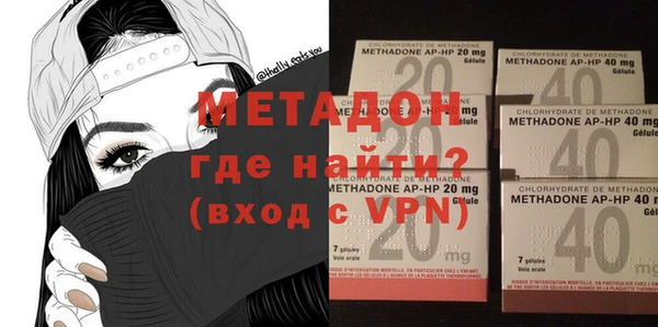 мдпв Вяземский