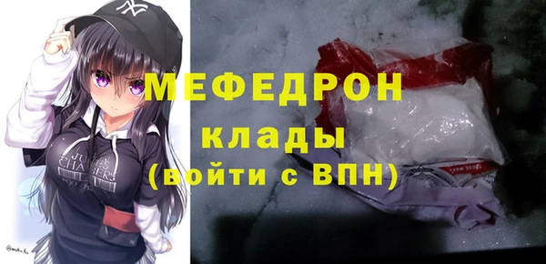 кокаин колумбия Вязьма