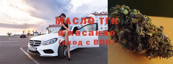 кокаин колумбия Вязьма