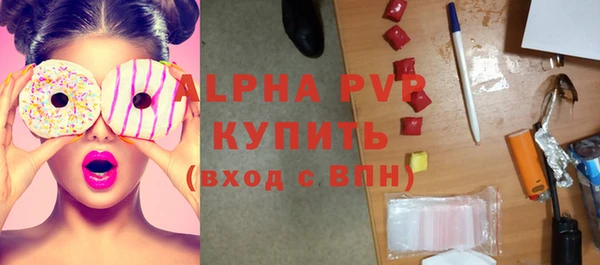 кокаин колумбия Вязьма