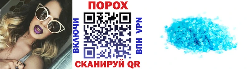 даркнет клад  Людиново  МЕТАМФЕТАМИН винт  kraken зеркало 
