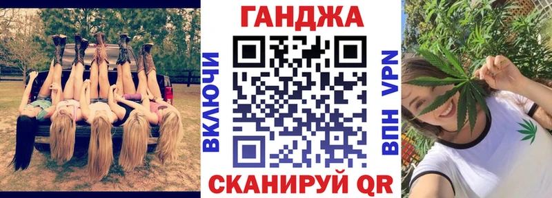 купить наркоту Людиново OMG рабочий сайт Бошки Шишки Amnesia